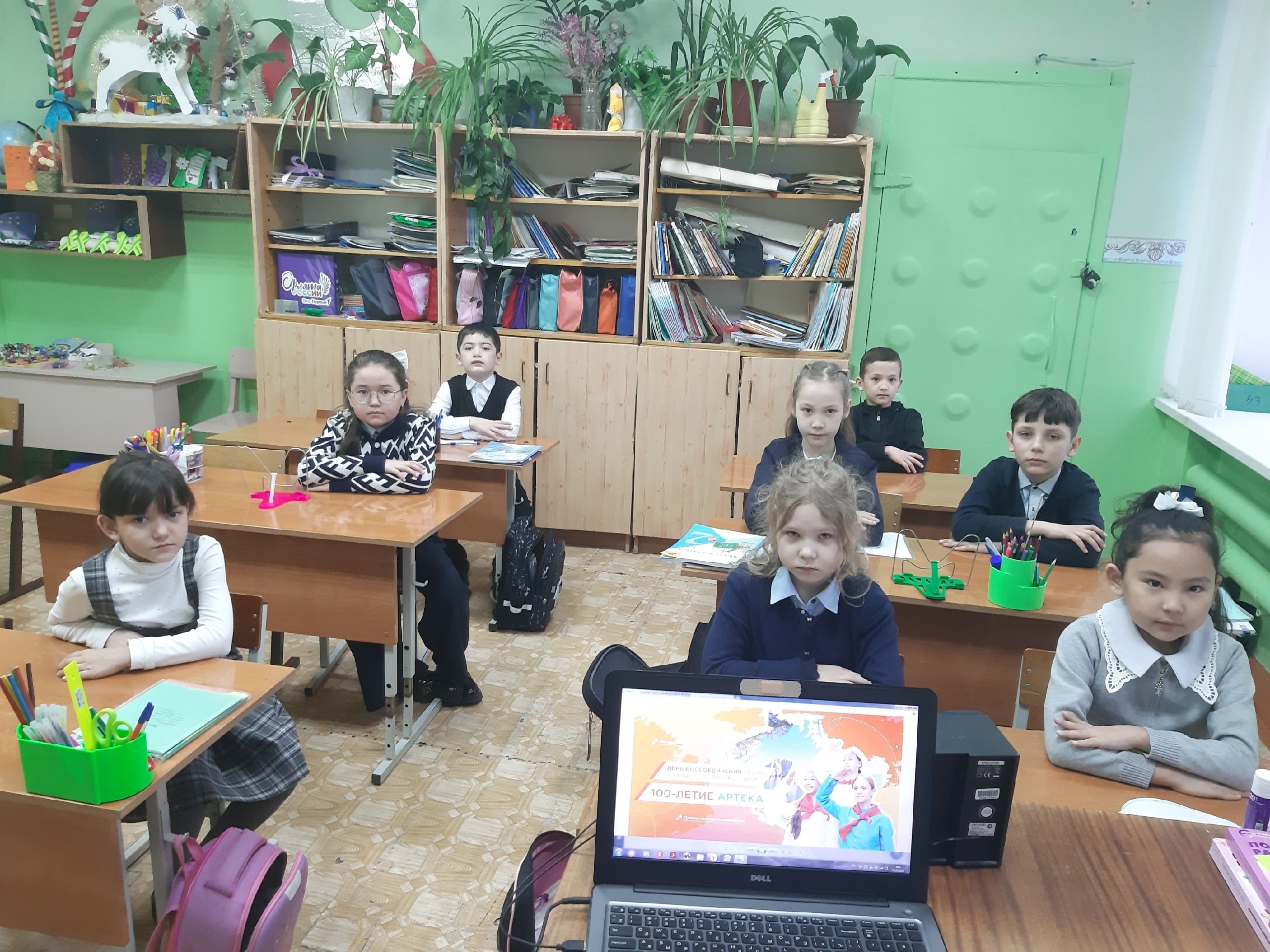 Разговоры о важном, торжественная линейка.