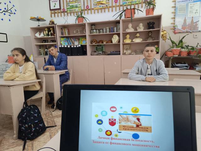 Единый день профилактики безнадзорности и правонарушений несовершеннолетних.